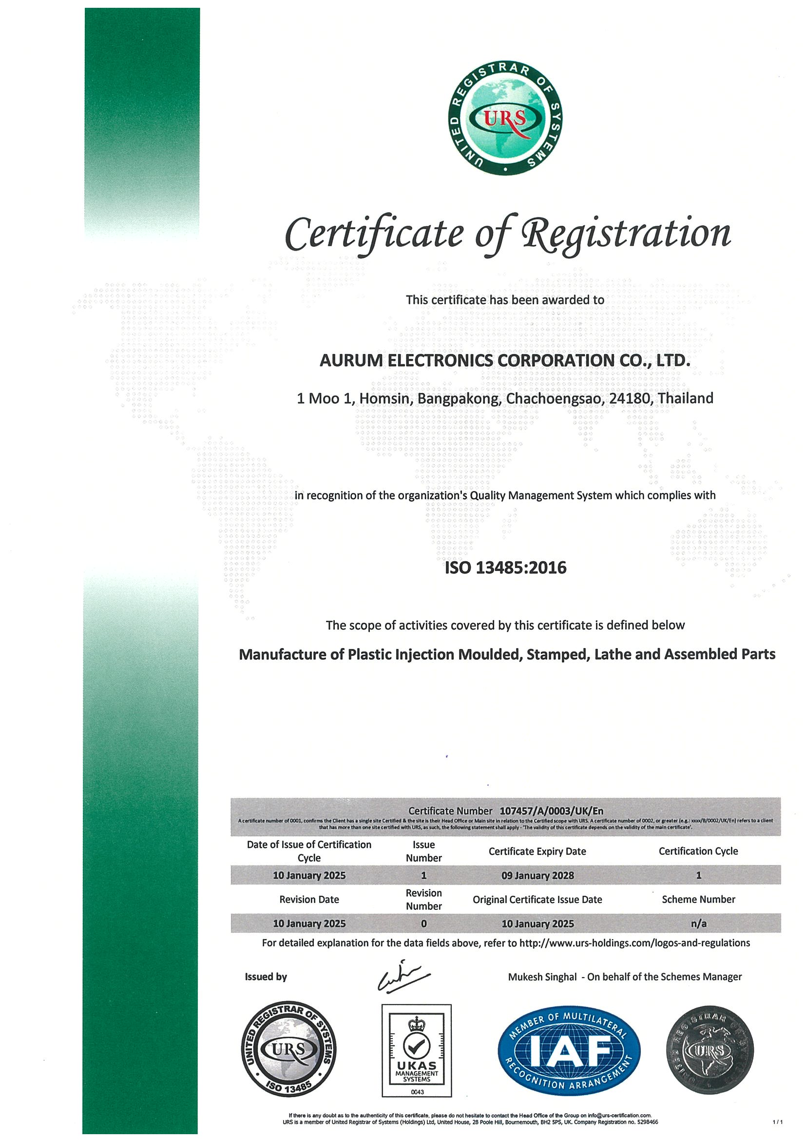 Certification 4